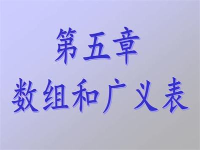 凤城大型网游内侧 投资未来，解析好玩可代理网络手游的广告设计与代理策略