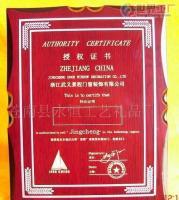 苏州市新语标牌广告设计制作公司 专业设计与创新代理的行业标杆