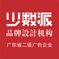 信息流广告代理公司 专业广告设计与代理服务的价值与趋势
